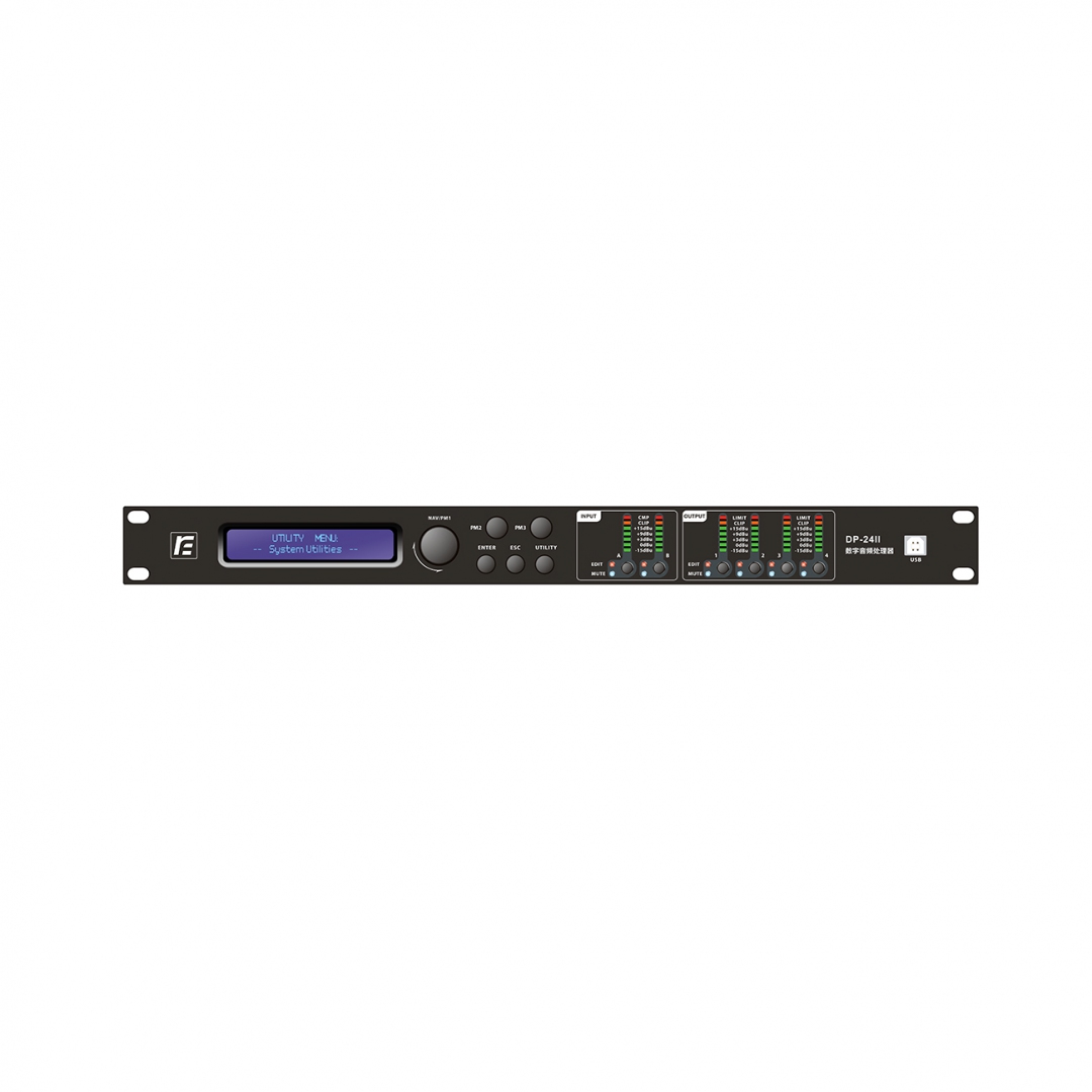 RFIntell DP-24II спикер-процессор в Холмске