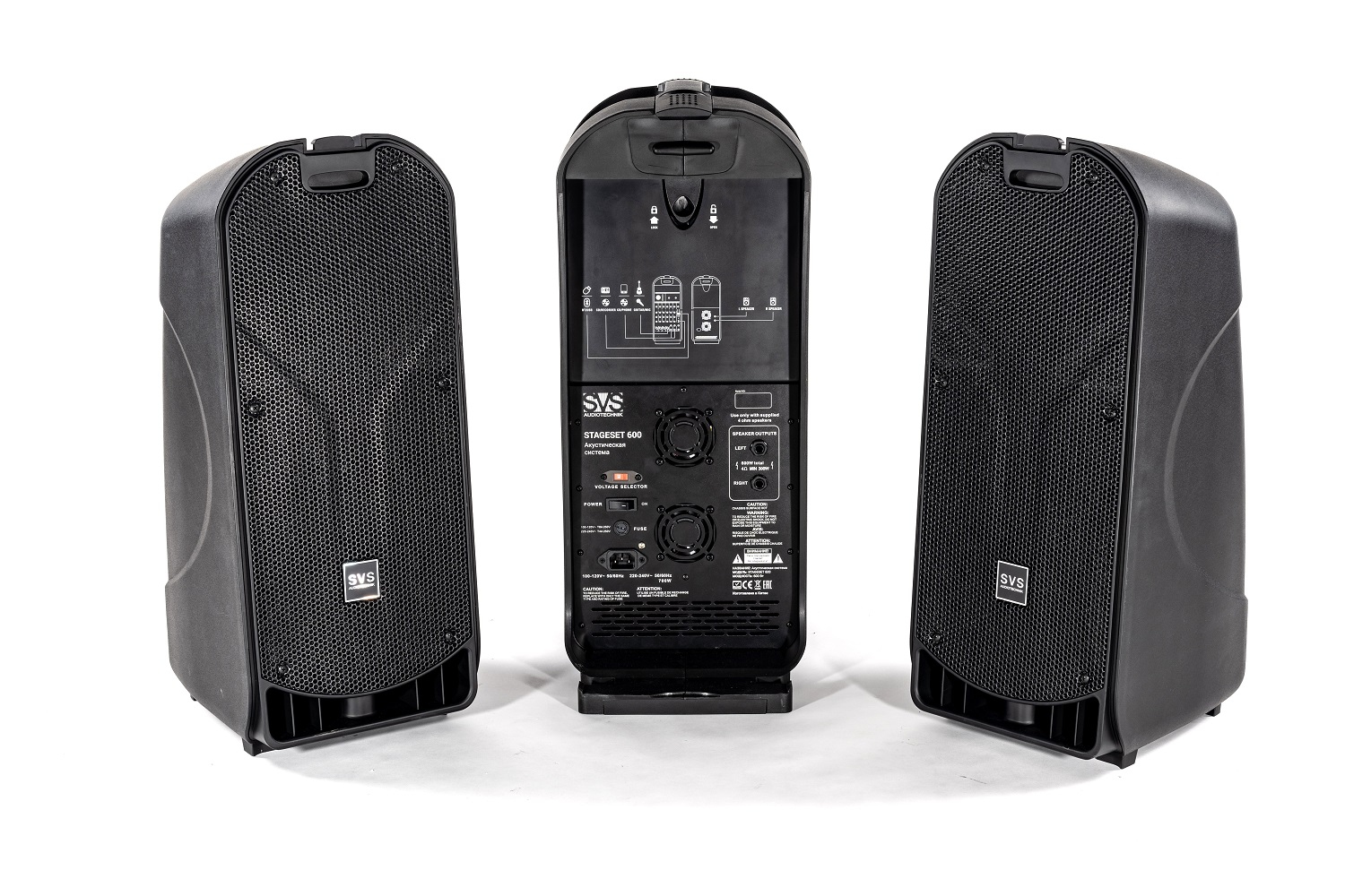 SVS Audiotechnik STAGESET 600 Акустический комплект активный в Холмске