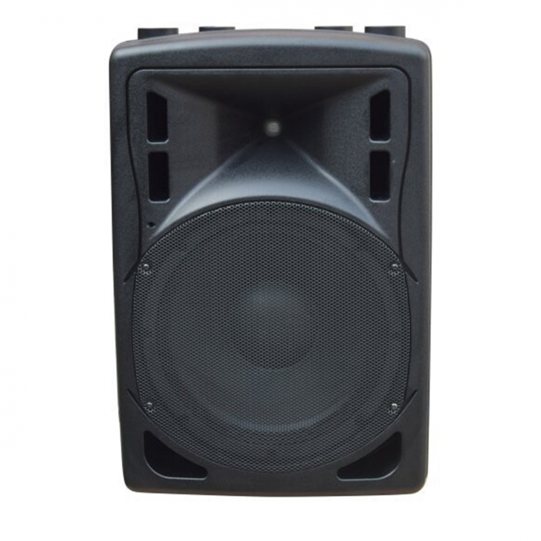 XLine BAF-12A Акустическая система активная с MP3 плеером и Bluetooth в Холмске