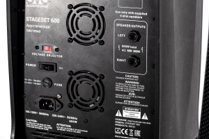 SVS Audiotechnik STAGESET 600 Акустический комплект активный в Холмске